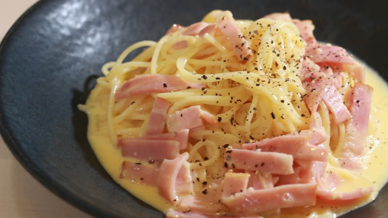 電子レンジで簡単！濃厚カルボナーラ